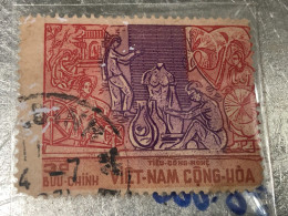 SOUTH VIETNAM Stamps(1967-ARTISANAI-3d00) PRINT ERROR(ASKEW)1 STAMPS-vyre Rare - Viêt-Nam