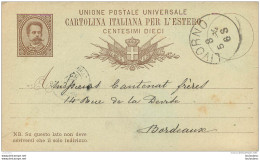 CARTOLINA ITALIANA PER L'ESTERO CENTESIMI DIECI  1882 - Other & Unclassified