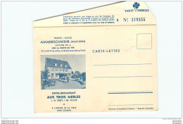 AMMERSCHWIHR HOTEL RESTAURANT AUX TROIS MERLES CARTE DOUBLE DEPLIANTE - Other & Unclassified