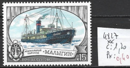 RUSSIE 4827 ** Côte 1.20 € - Schiffe