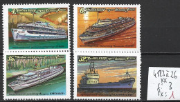 RUSSIE 4823 à 26 ** Côte 3 € - Unused Stamps