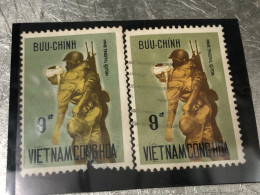 SOUTH VIETNAM Stamps(1972-LE BIESSE DE GUERRE-9d00) PRINT ERROR(ASKEW Color)1 STAMPS-vyre Rare - Viêt-Nam