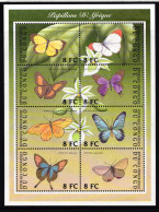 Kongo (Kinshasa) A 1661-1661 Postfrisch Kleinbogen / Schmetterling #HR995 - Andere & Zonder Classificatie
