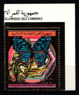 Komoren 885 Postfrisch Schmetterling #IH009 - Comores (1975-...)