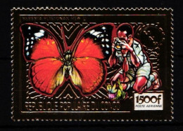 Kongo (Brazzaville) 1249 Postfrisch Schmetterling #IH038 - Altri & Non Classificati