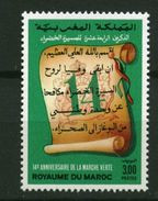 Roy. Maroc ** N° 1077 - 14e Annn. De La Marche Verte - Marruecos (1956-...)