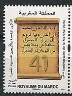 Maroc **n ° 1736   Année 2016 - 41e Ann. De La Marche Verte - - Morocco (1956-...)