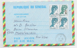 SENEGAL ENTIER AEROGRAMME 70FR SURCHARGE 85+ 5FRX3 AIR LETTER COVER AVION RICHARD TOLL 3.9.1983 POUR SUISSE - Senegal