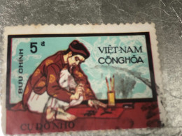SOUTH VIETNAM Stamps(1972-CU DO NHO-5d00) PRINT ERROR(ASKEW )1 STAMPS-vyre Rare - Vietnam