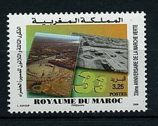 Maroc ** N° 1510 - 33e Ann. De La Marche Verte - Marocco (1956-...)