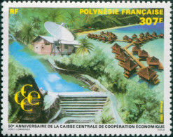 French Polynesia 1991 Sc#577,SG627 307f Financed Projects MNH - Otros & Sin Clasificación