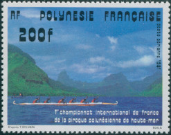 French Polynesia 1981 Sc#C186,SG349 200f Racing Pirogue MNH - Otros & Sin Clasificación