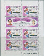 Tuvalu 1982 SG187a Royal Wedding Cyclone Relief Surcharges Sheet MNH - Tuvalu