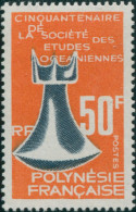 French Polynesia 1967 Sc#227,SG67 50f Stone Pestle MNH - Autres & Non Classés