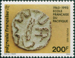 French Polynesia 1993 Sc#633,SG693 200f Relief MNH - Sonstige & Ohne Zuordnung
