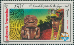 French Polynesia 1984 Sc#403,SG436 150f Arts Festival Noumea MNH - Sonstige & Ohne Zuordnung