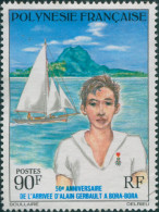 French Polynesia 1976 Sc#288,SG218 90f Gerbault And Firecrest MNH - Autres & Non Classés