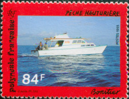 French Polynesia 1993 Sc#613,SG673 84f Fishing Launch MNH - Other & Unclassified