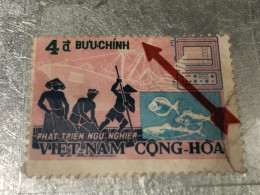 SOUTH VIETNAM Stamps(1971--4d00) PRINT ERROR(ASKEW )1 STAMPS-vyre Rare - Viêt-Nam