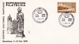 POSTMARKET ESPAÑA  1978 BARCELONA - Treinen