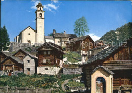 12456845 Bosco Gurin Walserdorf Im Tessin Dorfpartie Bosco/Gurin - Sonstige & Ohne Zuordnung