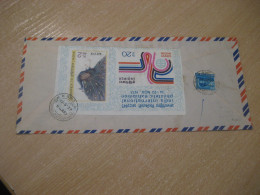 SECUNDERABAD 1977 To Barcelona Spain Phil. Ex. INDIPEX Bloc Peacock Air Mail Cancel Cover INDIA INDE - Briefe U. Dokumente