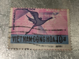 SOUTH VIETNAM Stamps(1971--10d00) PRINT ERROR(ASKEW )1 STAMPS-vyre Rare - Vietnam