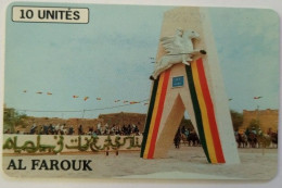 Mali 10 Units - Al Farouk - Malí