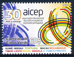 Cabo Verde - 2020 - AICEP  - MNH - Isola Di Capo Verde