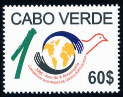 Cabo Verde - 2006 - CPLP - Community Of Countries Of Portuguese Language - Cape Verde