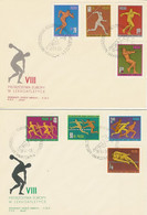 Poland FDC.1532-39 #2: Sport Athletics European Championship Budapest 1966 - FDC