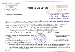 Macedonia 1998 - Power Of Attorney - Pre-Christian Community "Universal `life" - Skopje,canceled Machine Stamp, Skopje - Documents Historiques