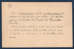 Santé, Poudre De Viande Trouette Perret, 92  Bois De Boulogne,  Le Lac Inférieur, Carte Publicitaire, - Other & Unclassified
