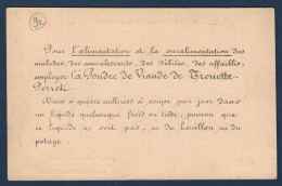 Santé, Poudre De Viande Trouette Perret, 92  Bois De Boulogne,  Le Lac Inférieur, Carte Publicitaire, - Autres & Non Classés