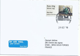 Vignette D'affranchissement IAR - ATM - Post & Go - Mail Rail - Train Postal Automatique De Londres - Post & Go Stamps