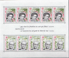 Monaco MNH Minisheet - 1980