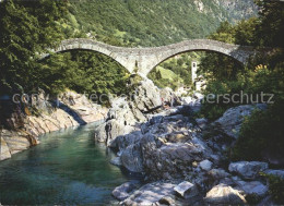 12361325 Lavertezzo Ponte Dei Salti  Lavertezzo - Sonstige & Ohne Zuordnung