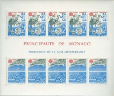 Monaco MNH Minisheet - 1986