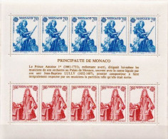 Monaco MNH Minisheet - 1985