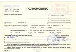 Macedonia 1995 - Power Of Attorney - Jehovah's Witness Hall - Skopje,canceled Machine Stamp, Skopje - Documents Historiques