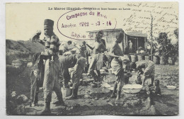 MAROC ILLUSTRE CARTE SENEGALAIS ET LEURS FEMMES AU LAVOIR + CACHET VIOLET ANNEXE 1912 1913 1914 - Cartas & Documentos