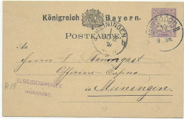 Ganzsache Würzburg Nach Meiningen, 1879 - Covers & Documents