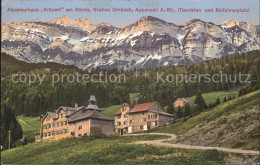 12322065 Appenzell IR Alpenkurhaus Kraezerli Saentis Station Urnaesch Appenzell - Other & Unclassified