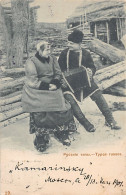 Russia - Russian Types - The Accordion - Publ. Otto Renar 29 - Rusland