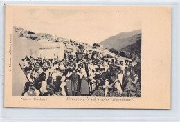 Crete - Fair In Vrachasi - Publ. N. Alikiotis 51 - Grèce