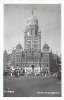 India - MUMBAI Bombay - Municipal Office - REAL PHOTO - Inde