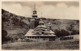 Ukraine - KANORA - 17th Centurt Church  - Ukraine