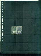 PORTUGAL 3 O.T.A.N. 2 VAL OBLITERES A PARTIR DE 4 EUROS - Unused Stamps