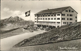 12315965 Rigi Kulm Berghotel Schweizer Flagge Rigi Kulm - Autres & Non Classés