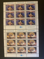 YUGOSLAVIA,1986 Fauna EUROPA CEPT MNH - Nuevos